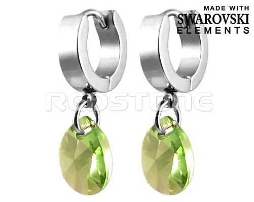 Náušnice Swarovski Elements RED8054